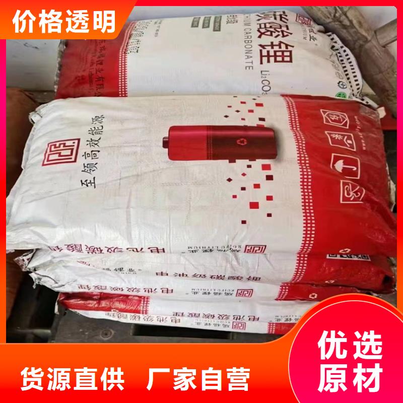 回收纤维素,【树脂回收】产地批发