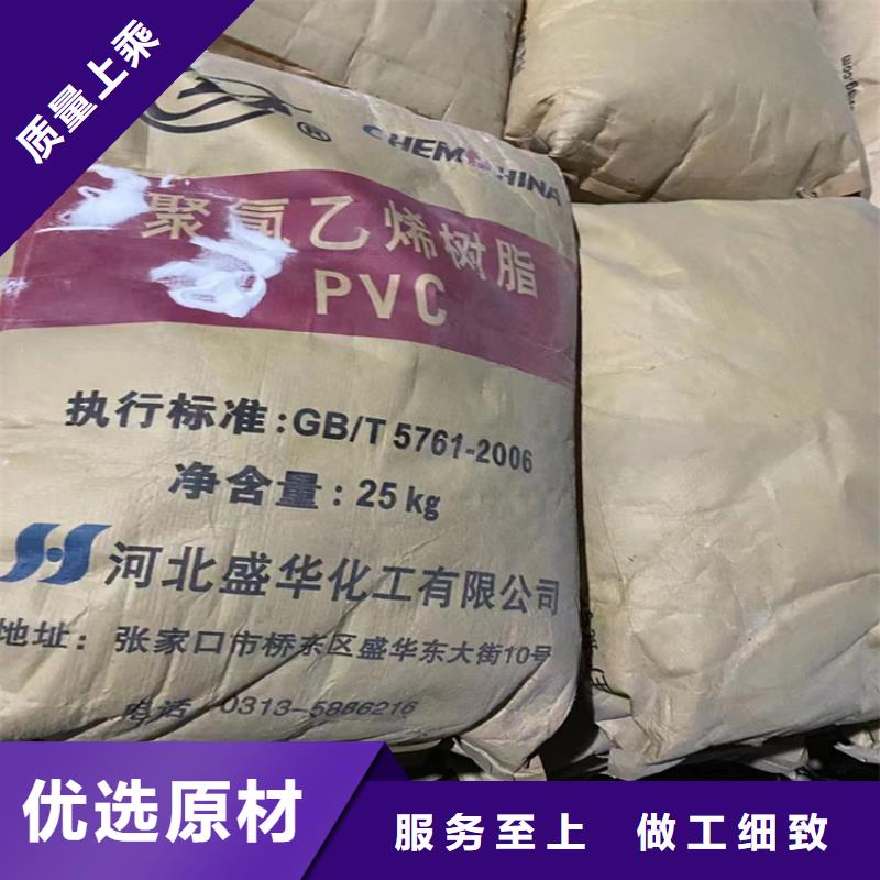 回收纤维素回收氧化亚铜价格合理