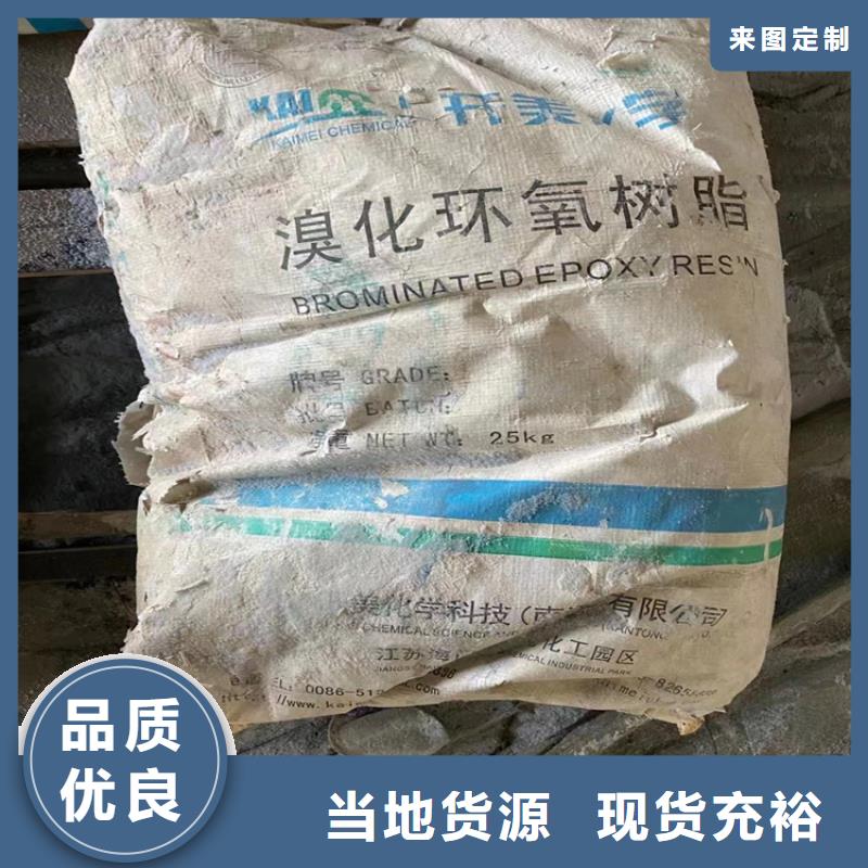 回收纤维素回收硬脂酸好品质售后无忧