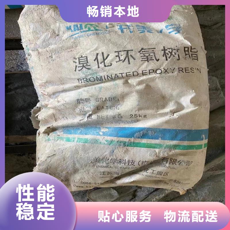 回收纤维素回收白油用心做好每一件产品
