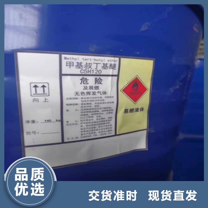 回收纤维素回收氧化锆珠现货