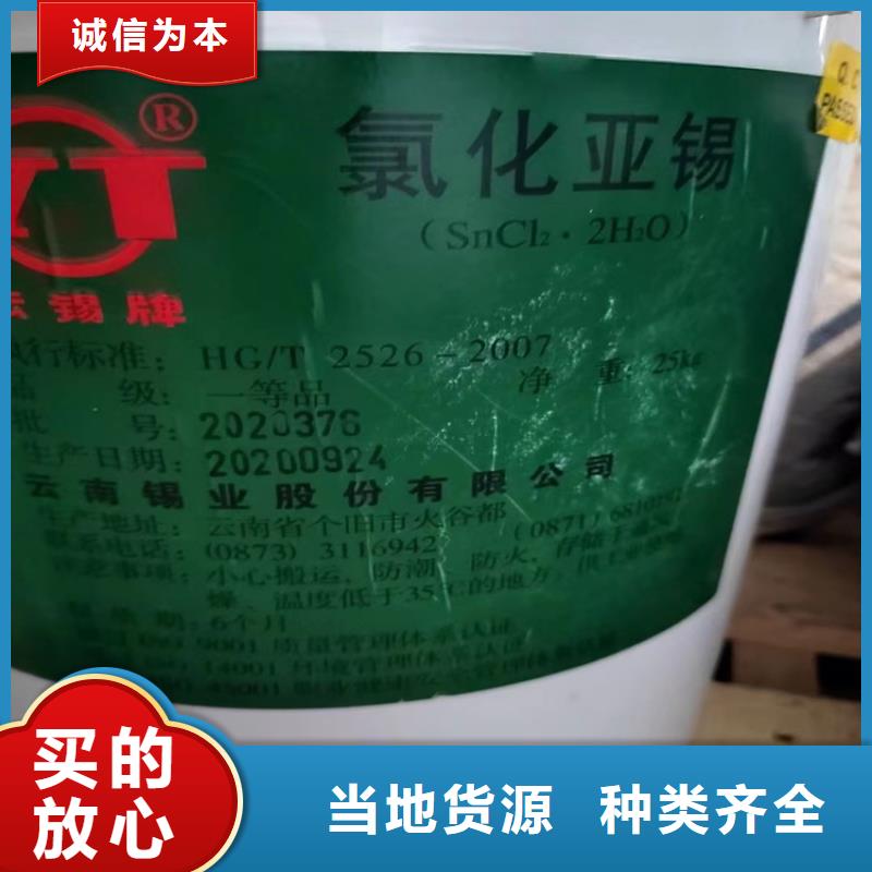 回收纤维素回收AES详细参数