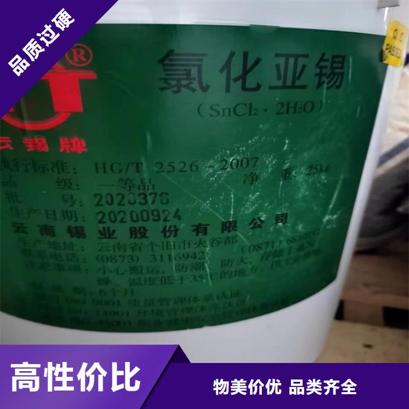 【回收纤维素】回收硅油优选货源