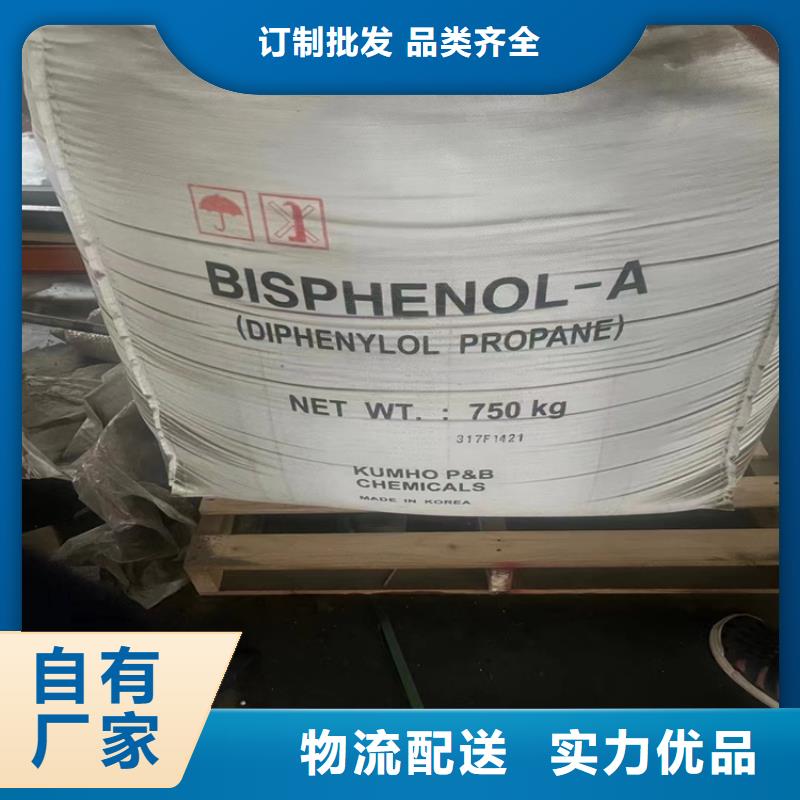 回收纤维素-回收溶剂品质保证实力见证