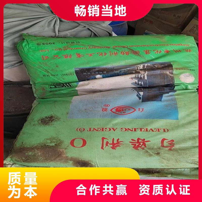 回收纤维素回收锌粉诚信经营
