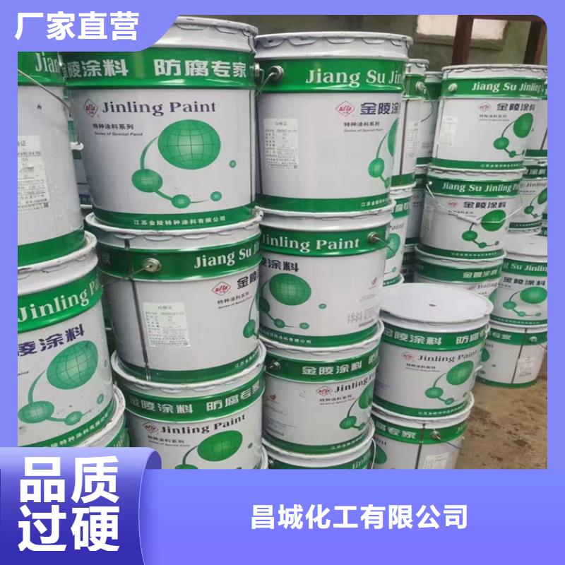  回收纤维素品质优选