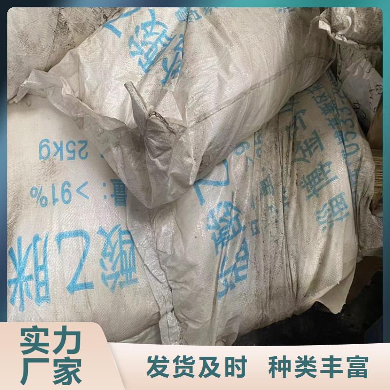 回收纤维素硬脂酸回收厂家案例