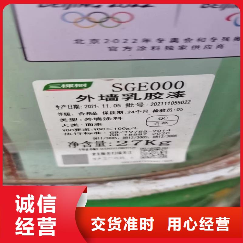 回收纤维素,【回收硅油】货源报价