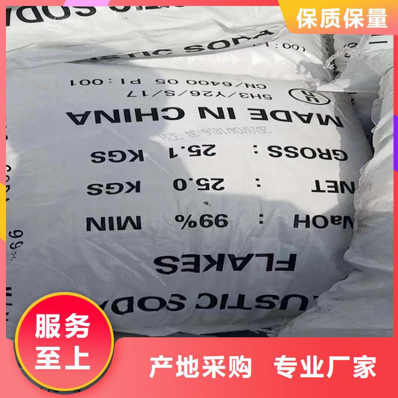 【回收纤维素回收油漆细节之处更加用心】