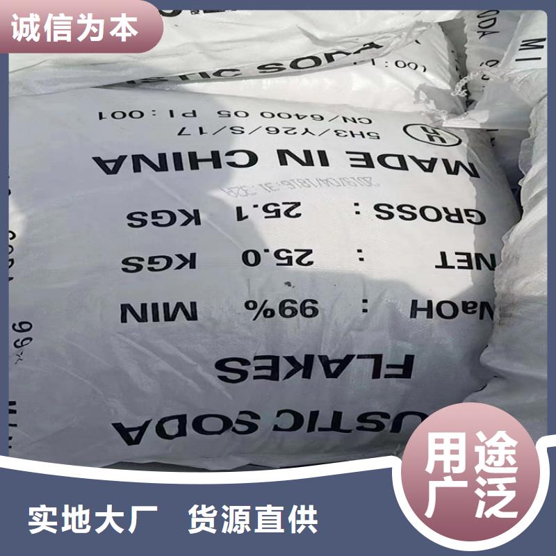 回收纤维素,回收硅油质优价保
