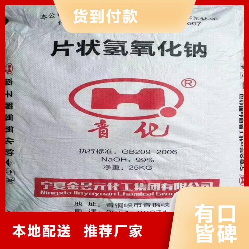 回收纤维素厂家直发