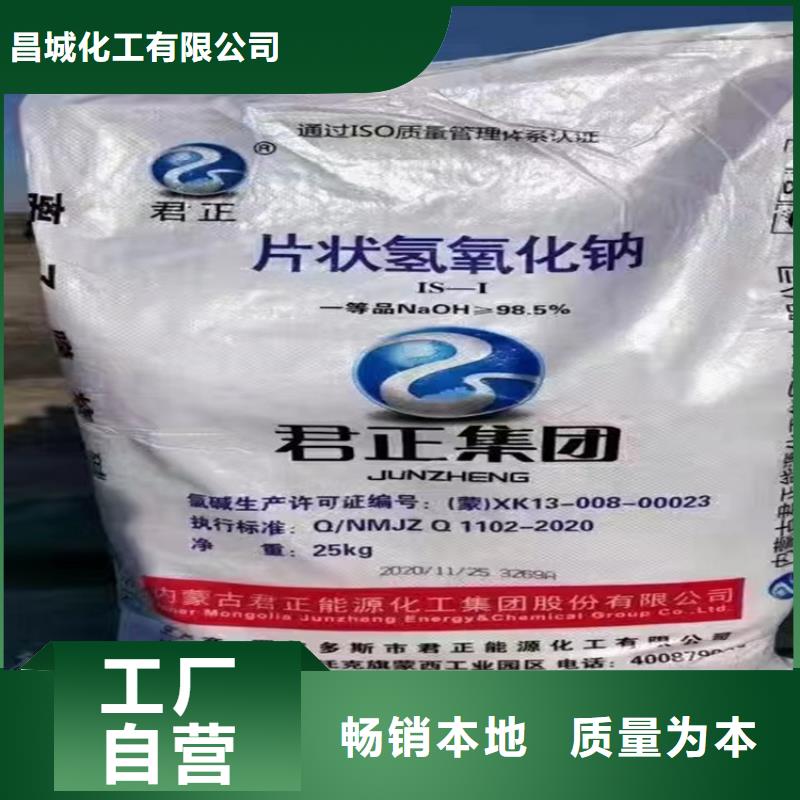 【回收纤维素回收日化原料N年专注】