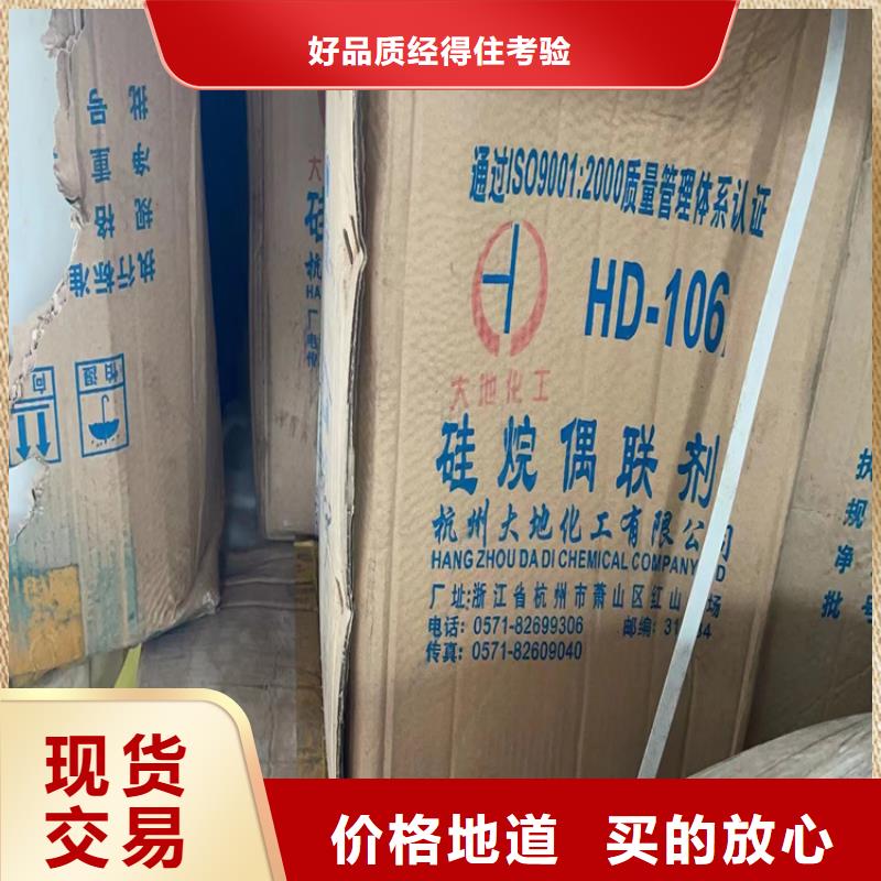 回收纤维素回收AES信誉至上
