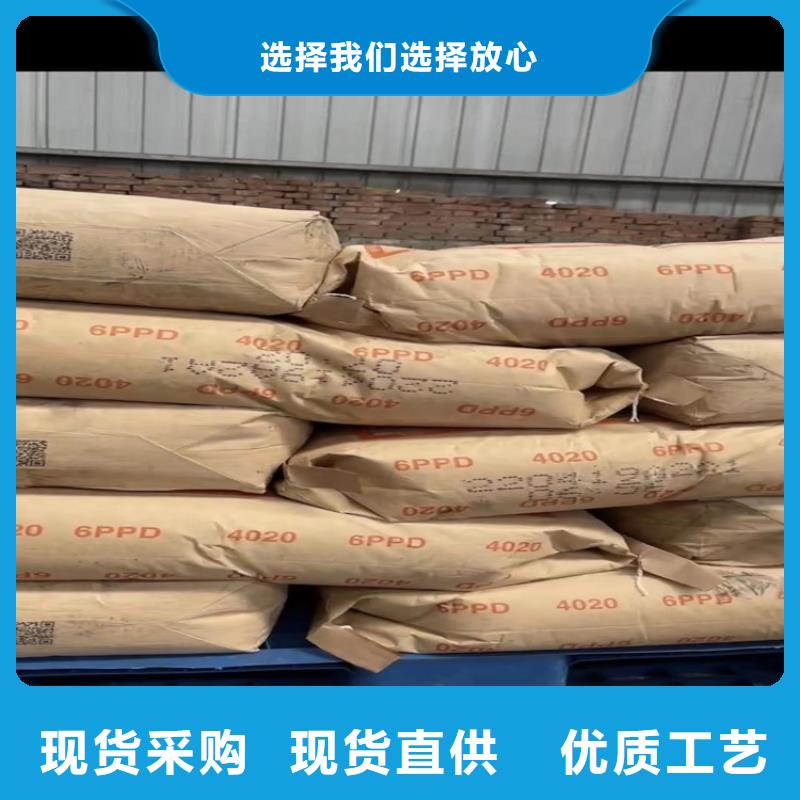 回收纤维素,回收硅油质优价保