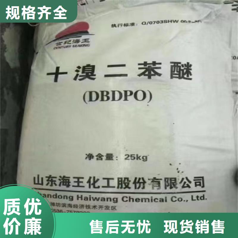 回收纤维素_回收硬脂酸专注品质