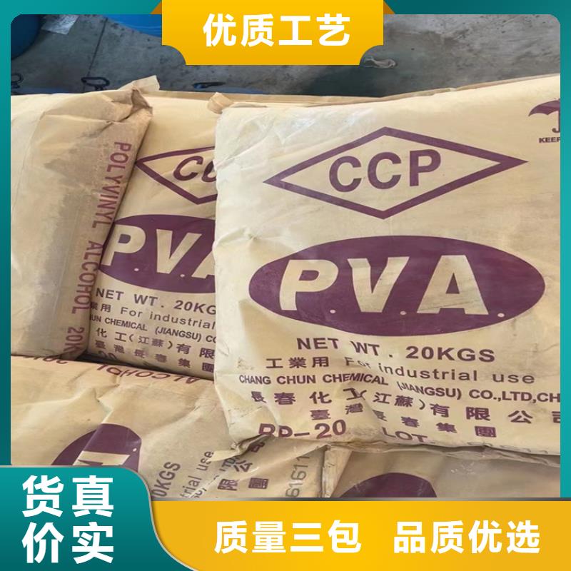 回收纤维素回收白油用心做好每一件产品