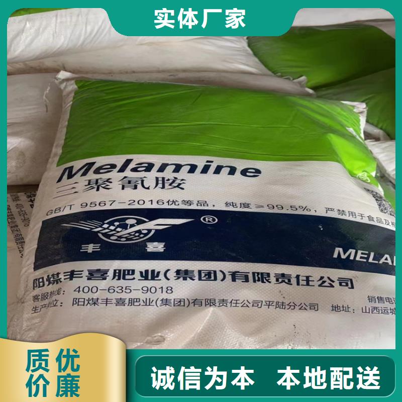 回收纤维素回收氧化亚铜价格合理
