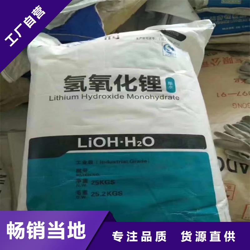 回收纤维素_回收二氧化硅选择大厂家省事省心