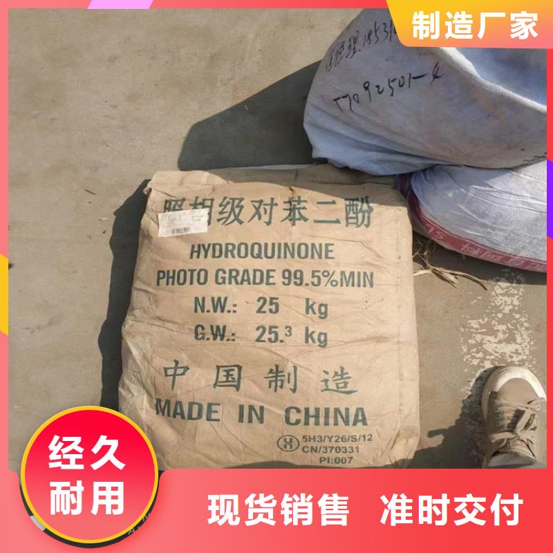 回收纤维素回收二氧化硅货品齐全