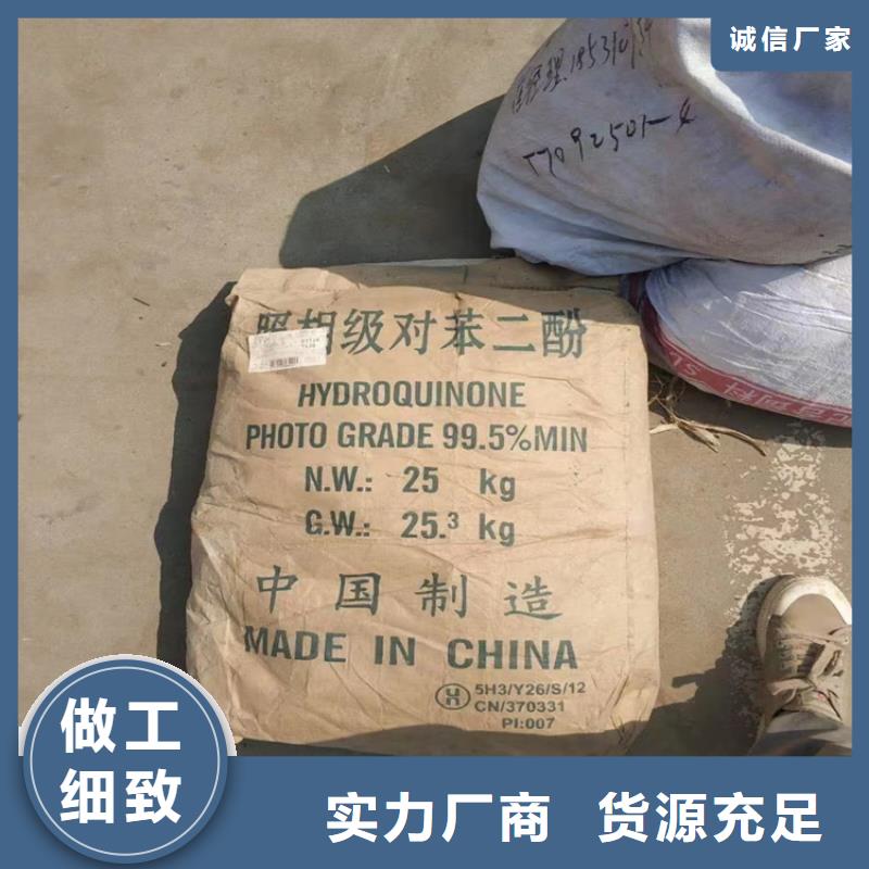  回收纤维素源头厂源头货