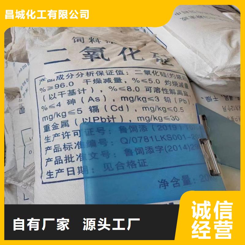 回收纤维素回收色精设计制造销售服务一体