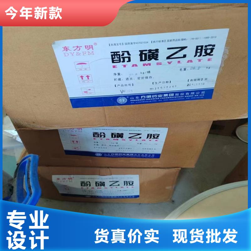 回收纤维素-回收油漆实体厂家