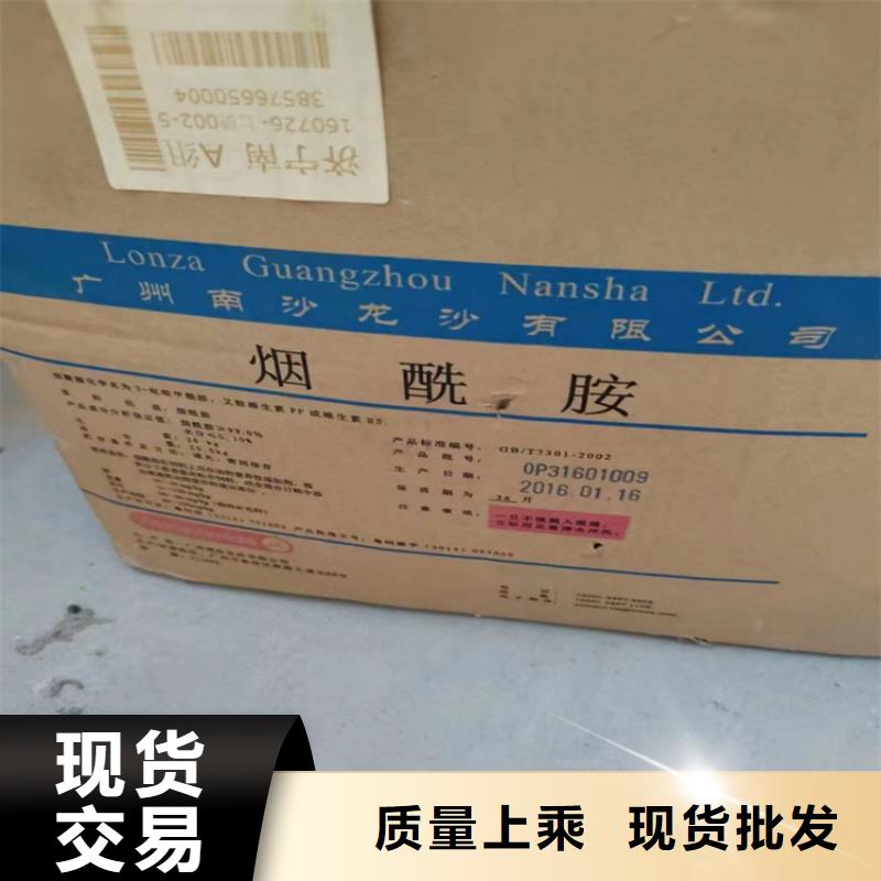 回收纤维素回收油漆匠心制造