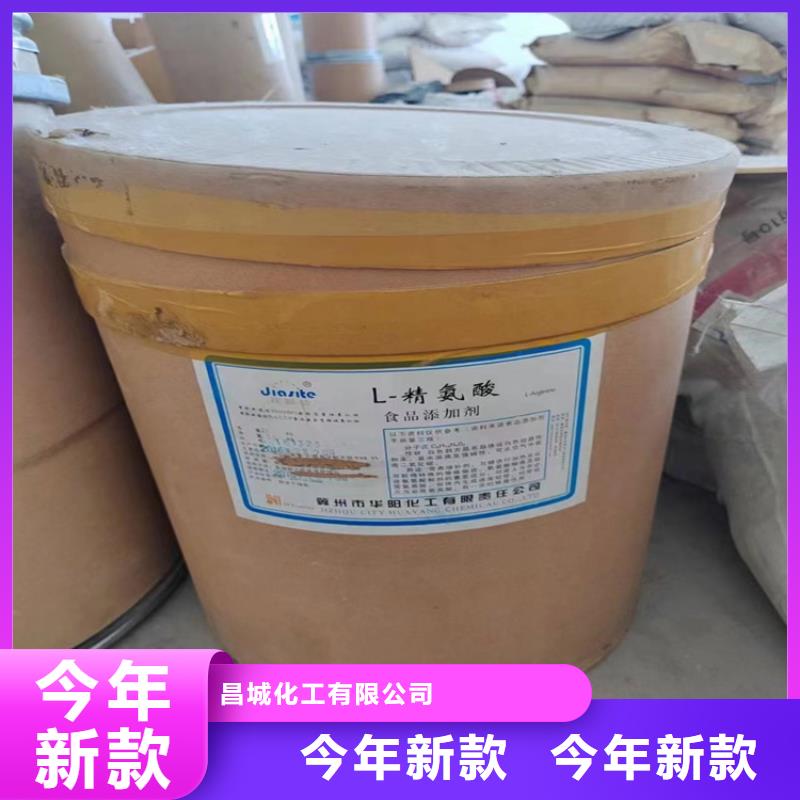 回收纤维素,回收AES品质优选