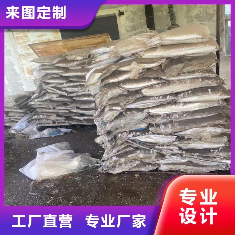 【回收纤维素回收白油专业的生产厂家】