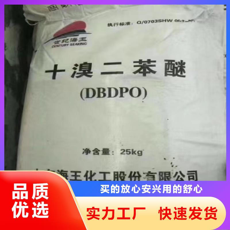 回收纤维素回收过期精碘产品实拍