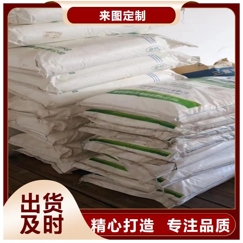 回收纤维素,回收铂金水厂家定制