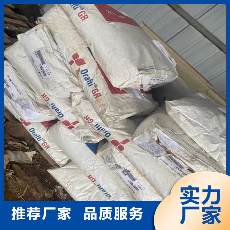 回收纤维素_回收黑白料敢与同行比质量