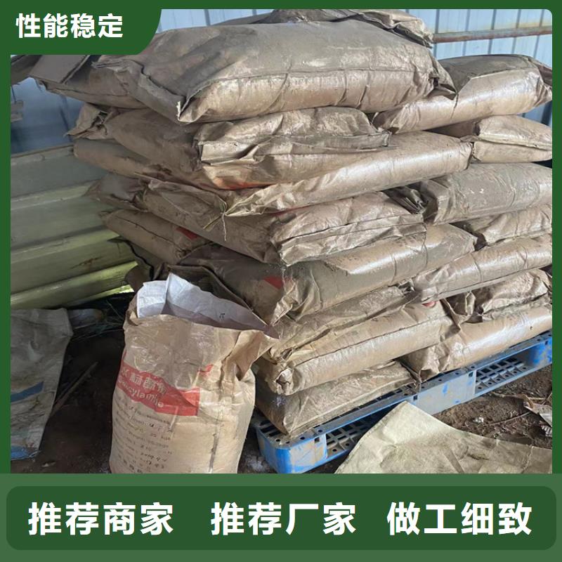 【回收纤维素回收油漆细节之处更加用心】