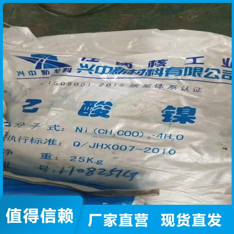 回收纤维素常年供应