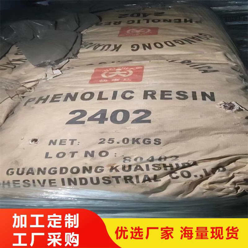  回收纤维素出货及时