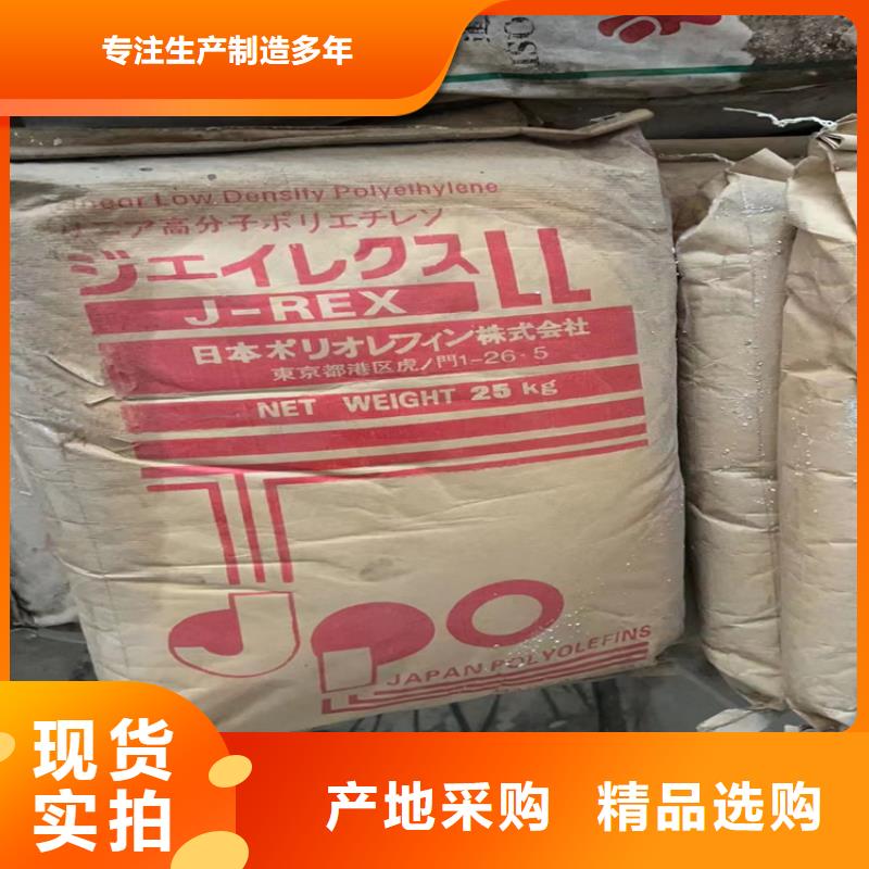 回收纤维素,【回收硅油】货源报价