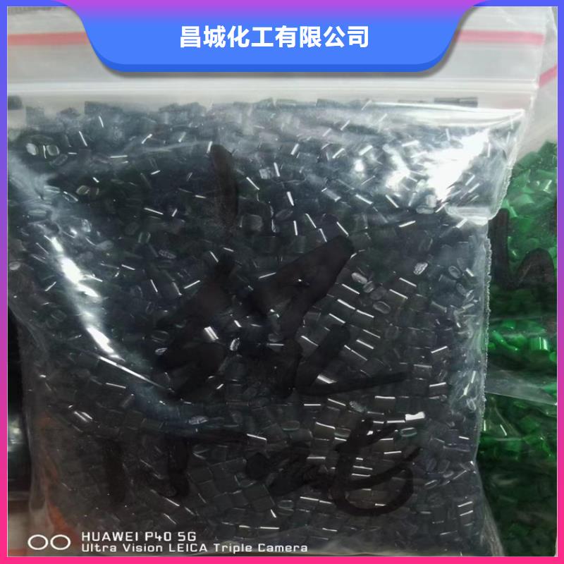 回收纤维素回收氧化亚铜价格合理