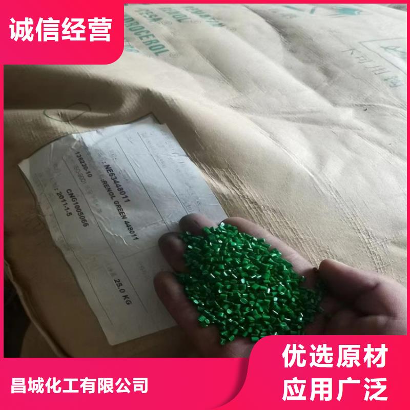 回收纤维素回收油漆值得买