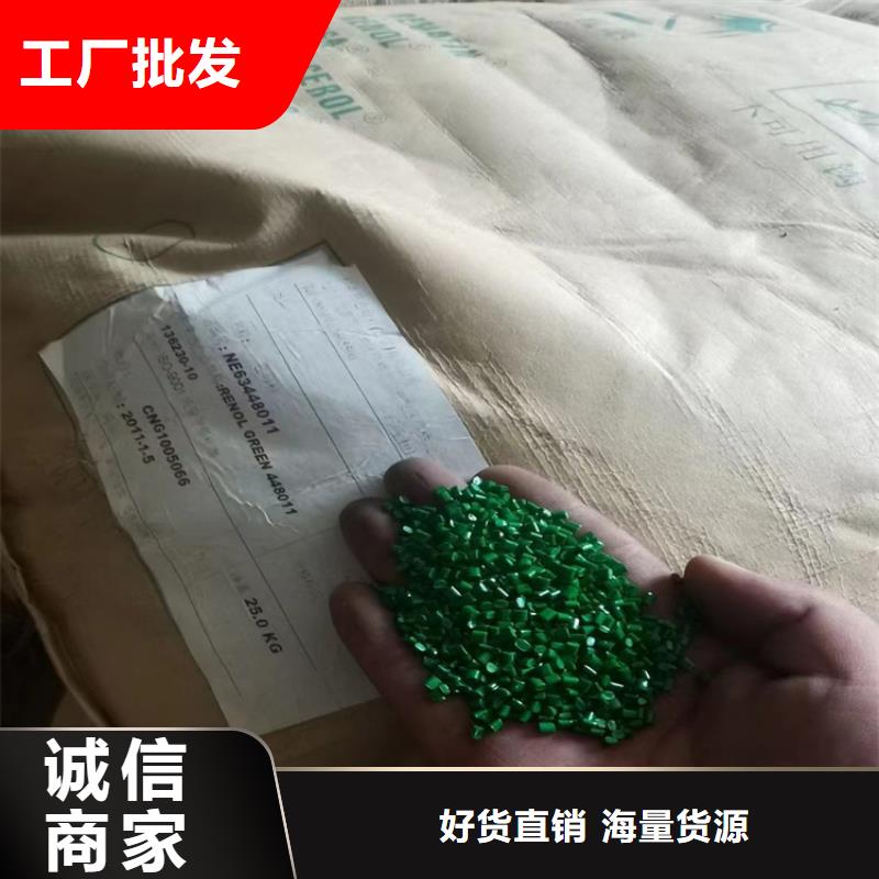  回收纤维素您想要的我们都有