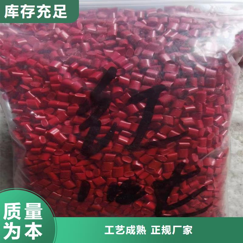 回收纤维素【回收硅油】库存齐全厂家直供