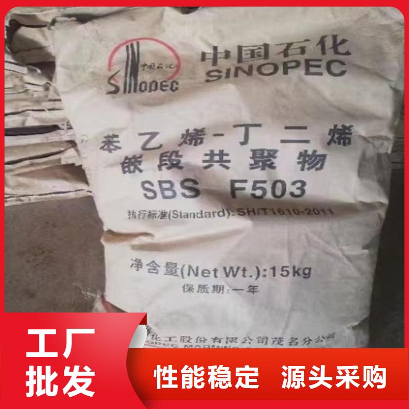 回收纤维素回收氧化锆珠现货