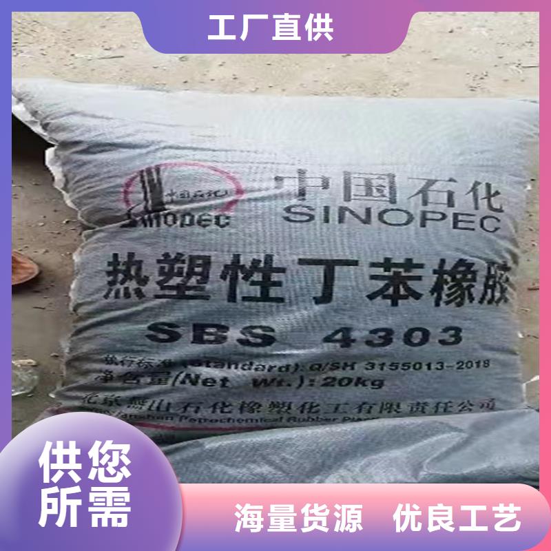 回收纤维素库存丰富