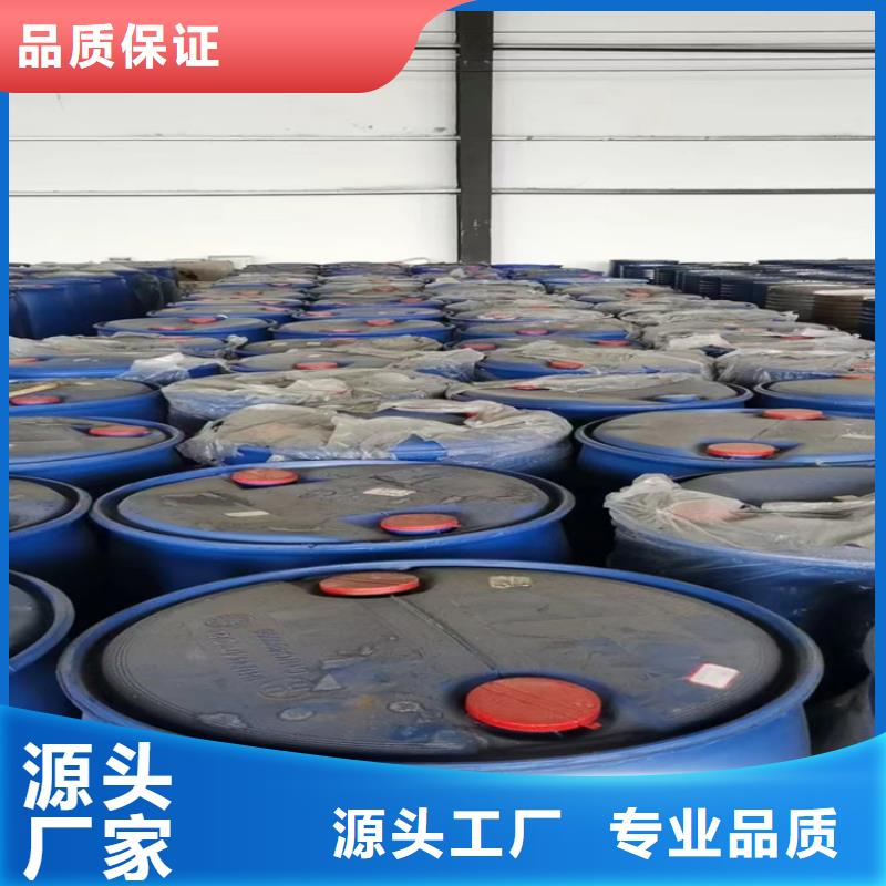 【回收纤维素热熔胶回收优质原料】