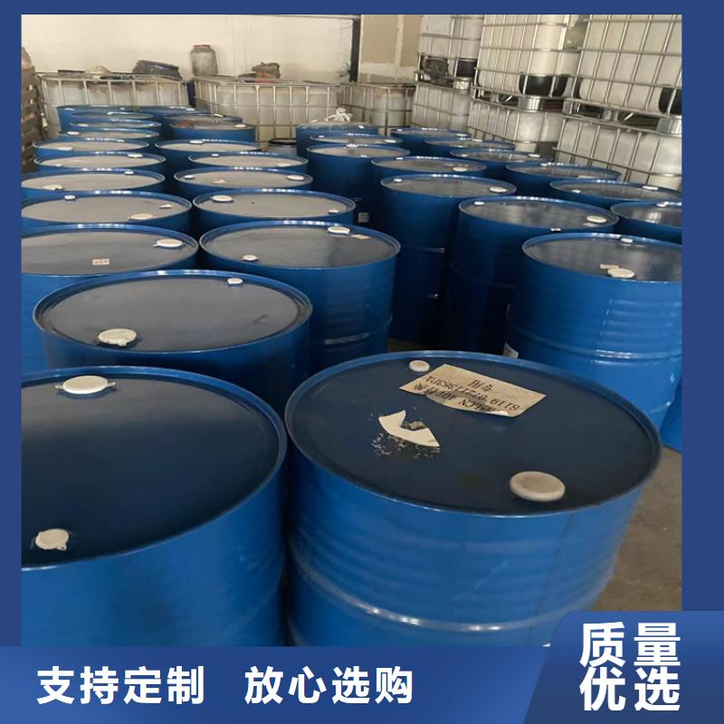 【回收纤维素回收木器漆专业品质】