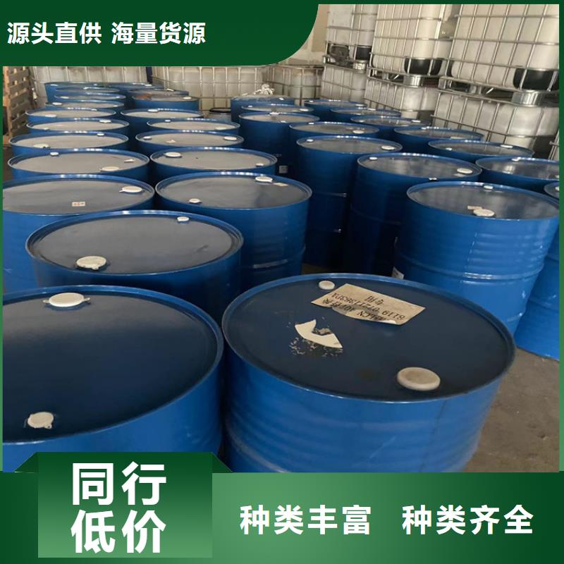 回收纤维素,回收AES品质优选