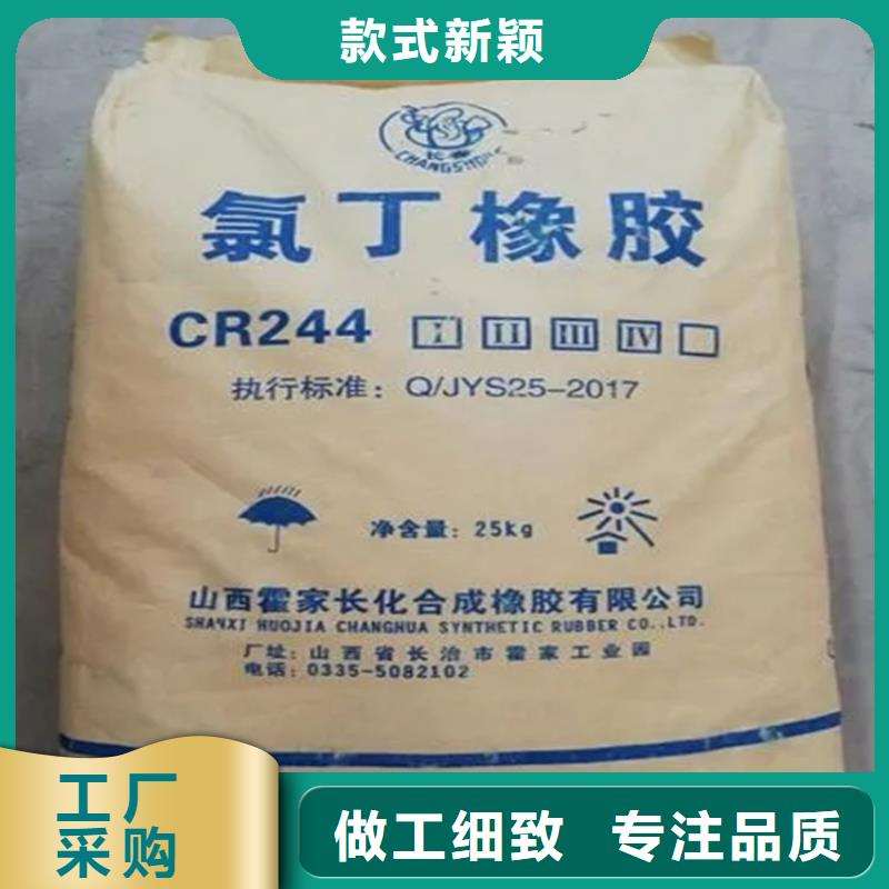 回收纤维素收购电池原料质量安心