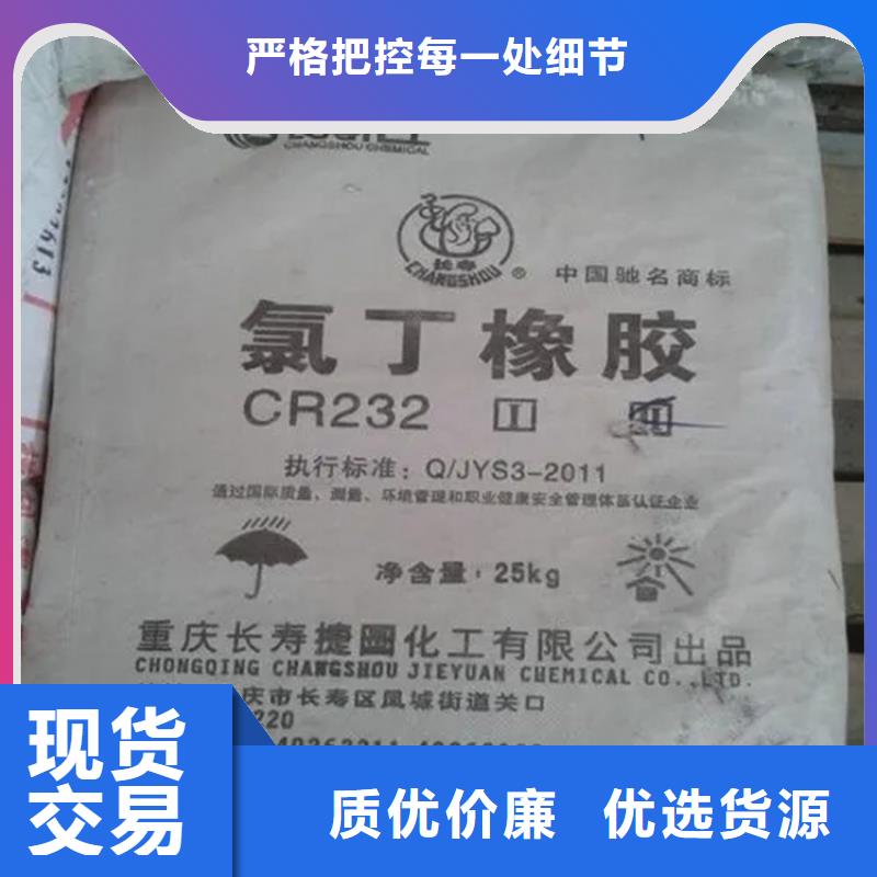 回收纤维素,【油漆回收】订制批发