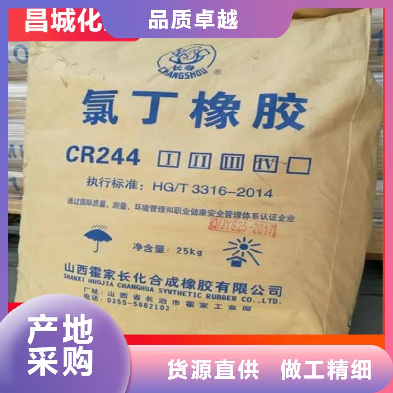 回收纤维素回收锌粉诚信经营
