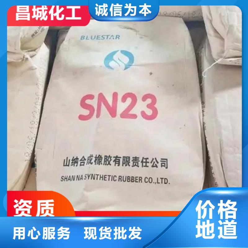 回收纤维素硬脂酸回收厂家案例