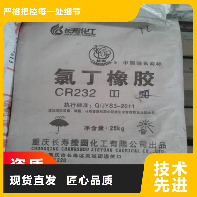 回收纤维素回收AES信誉至上